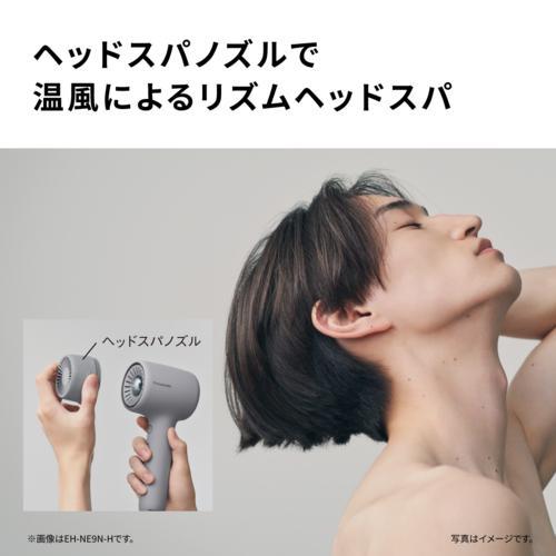 パナソニック(Panasonic) EH-NE9P-G(グラスグリーン)イオニティ ヘアドライヤー ヘッドスパノズル付き スケルトンモデル コンパクト設計 小型 | Panasonic | 05
