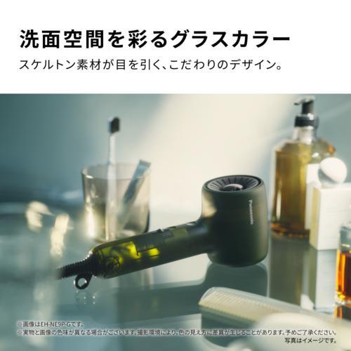 パナソニック(Panasonic) EH-NE9P-G(グラスグリーン)イオニティ ヘアドライヤー ヘッドスパノズル付き スケルトンモデル コンパクト設計 小型 | Panasonic | 08