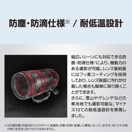 【美品】M.ZUIKO DIGITAL ED 12-200mm F3.5-6.3 PANASONICパナソニック LUMIX 1：4-5.6/45-200ミラーレス用？レンズ 1