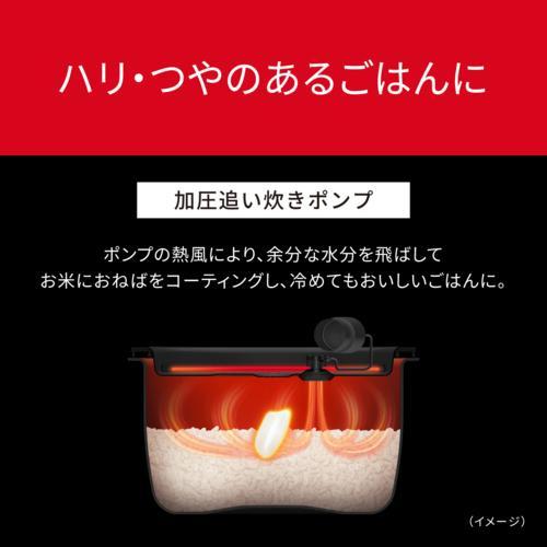 パナソニック(Panasonic) SR-X910D-H ライトグレージュ 可変圧力IHジャー炊飯器 5.5合食感炊き分け 銘柄炊き分け 高速 保温 予約タイマー ビストロ |  | 04