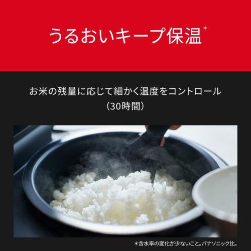 パナソニック(Panasonic) SR-X918D-H ライトグレージュ 可変圧力IHジャー炊飯器 1升炊き Wおどり炊き |  | 06