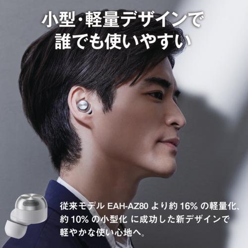 Technics テクニクス EAH-AZ100-N シャンパンゴールド 完全ワイヤレス