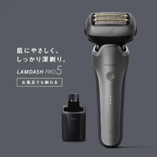 【美品】Panasonic LAMDASH PRO 5 電気シェーバー 美容家電 Panasonic LAMBDASH PRO5 メンズシェーバー