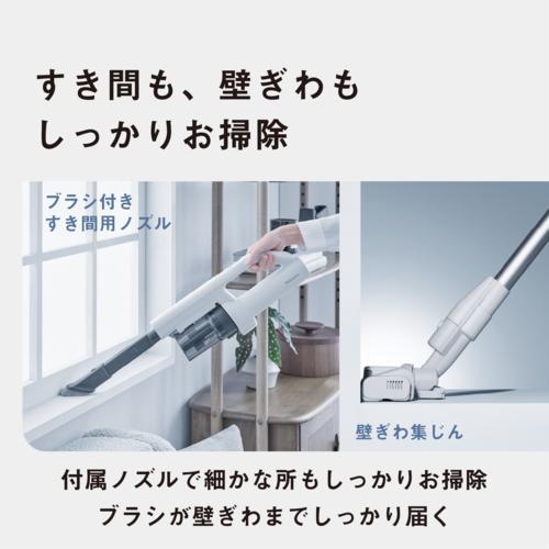 パナソニック(Panasonic) MC-SB35K-C アイボリー サイクロン式
