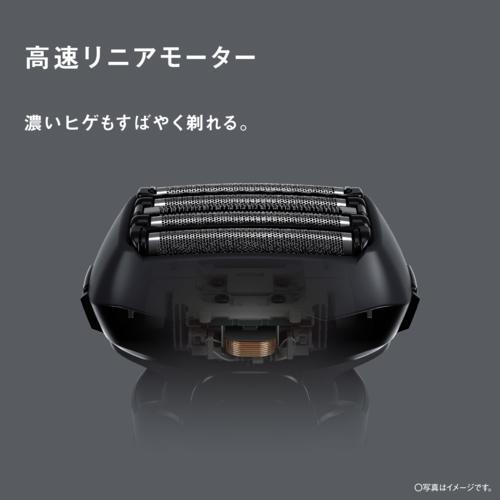 パナソニック(Panasonic) ES-LVHX-K メンズシェーバー ラムダッシュ 5