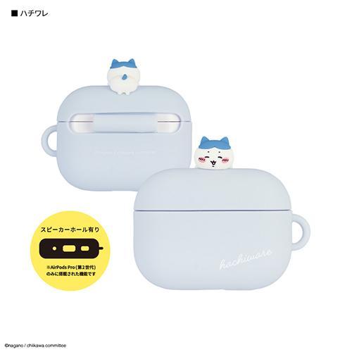 グルマンディーズ(gourmandis) CK-34B(ハチワレ) ちいかわ