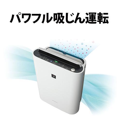 美品　SHARP KC-S500Y-W 加湿空気清浄機 ホワイト　2023年製 美品 SHARP KC-S500Y-W 加湿空気清浄機 ホワイト 2023年製 シャープ 空気