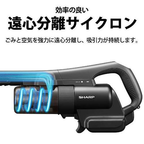 シャープ(SHARP) EC-PT1-H(アッシュグレー) コードレススティック掃除機 マイルームスティック｜eccurrent｜06