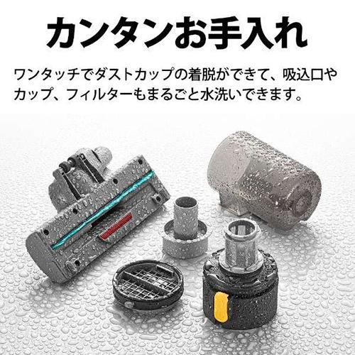 シャープ(SHARP) EC-PT1-P(アッシュピンク) コードレススティック掃除