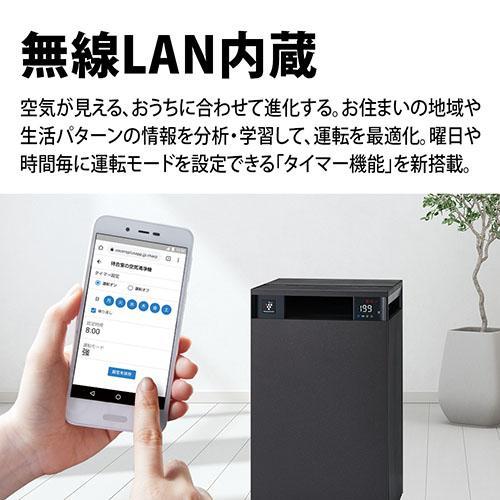 シャープ(SHARP) FP-T120-T ブラウン シャープ プラズマクラスター