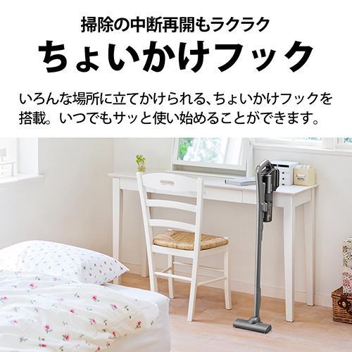 シャープ(SHARP) EC-PT2-H アッシュグレー コードレススティック掃除機