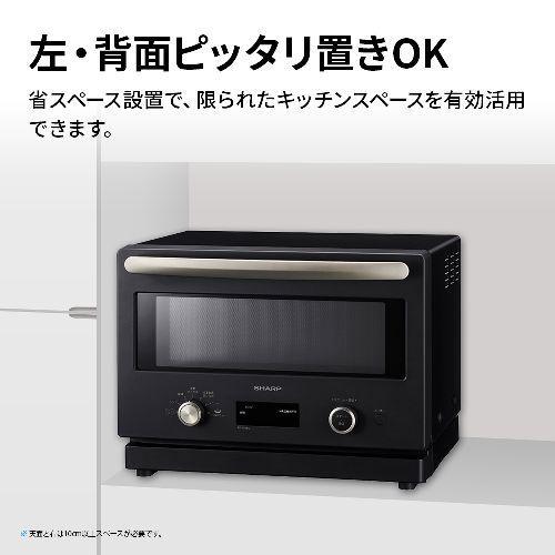 シャープ(SHARP) RE-SD18C-B ブラック オーブンレンジ 18L シャープ(SHARP) RE-SD18C-B ブラック オーブンレンジ 18L : EC