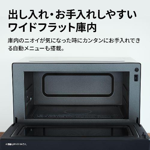 シャープ(SHARP) RE-SD18C-B ブラック オーブンレンジ 18L : EC 