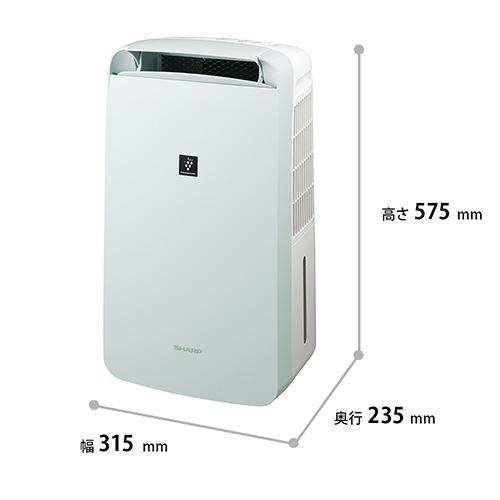 シャープ(SHARP) CM-U100-W アイスホワイト コンプレッサー式 冷風