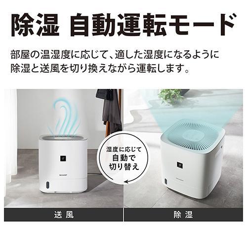 シャープ(SHARP) CV-U60-W ホワイト系 デシカント式 衣類乾燥除湿機