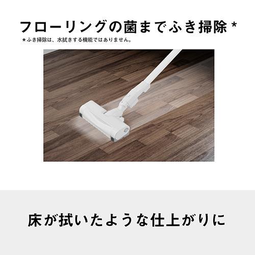 パナソニック(Panasonic) MC-SR630K-W(ホワイト) サイクロン式 