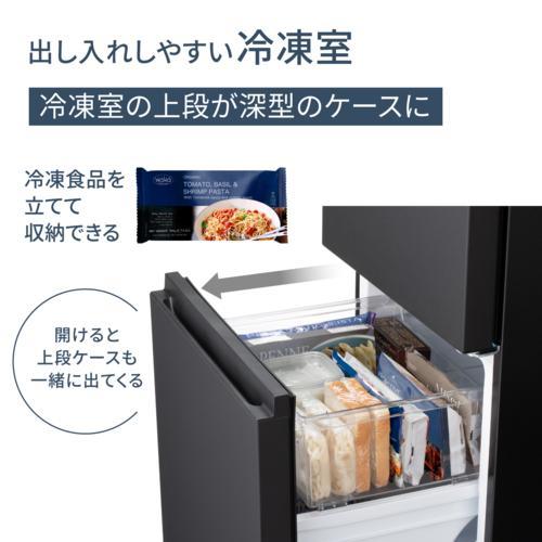 パナソニック(Panasonic) NR-B18C3-K マットブラック 2ドア パーソナル
