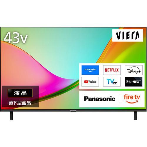 長期5年保証付】パナソニック(Panasonic) TV-43W80C 43V型 4K液晶