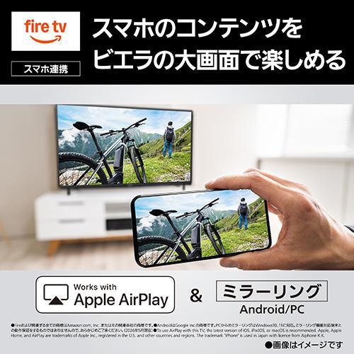 長期5年保証付】パナソニック(Panasonic) TV-43W80C 43V型 4K液晶 