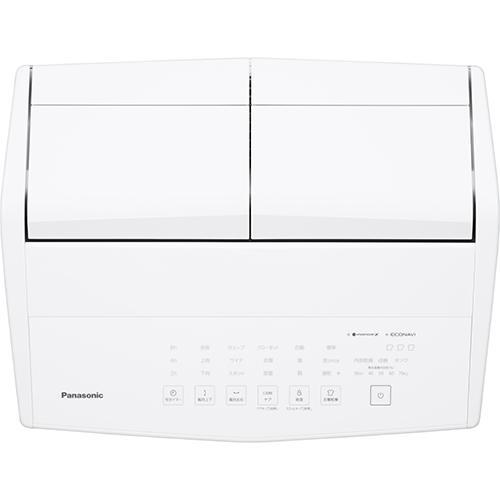 パナソニック(Panasonic) F-YEX200D クリスタルホワイト 衣類乾燥除湿