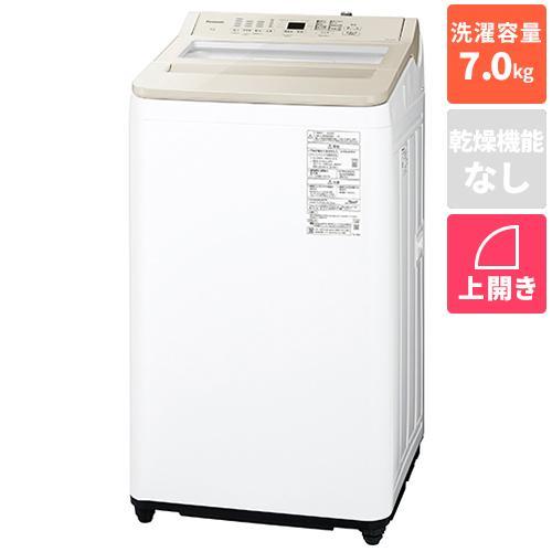 パナソニック(Panasonic) NA-FA7H6-C ナチュラルベージュ 全自動洗濯機