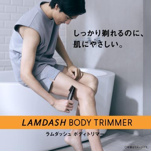 Panasonic（パナソニック） ER-GK8A-Kブラック ラムダッシュボディ