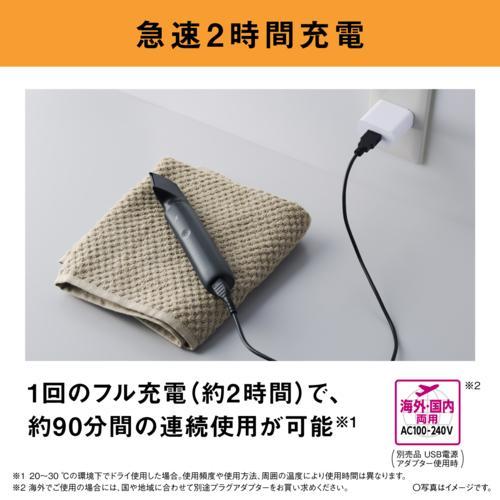 Panasonic（パナソニック） ER-GK8A-Kブラック ラムダッシュボディ