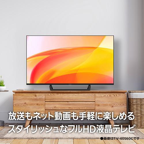 パナソニック(Panasonic) TV-32S60C VIERA 地上・BS・110度CSデジタル