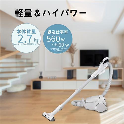 パナソニック(Panasonic) MC-PJ25A-H グレー 紙パック式キャニスター掃除機 |  | 02