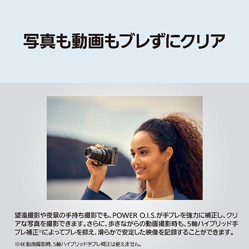 長期5年保証付】パナソニック(Panasonic) LUMIX TX3 グラファイト