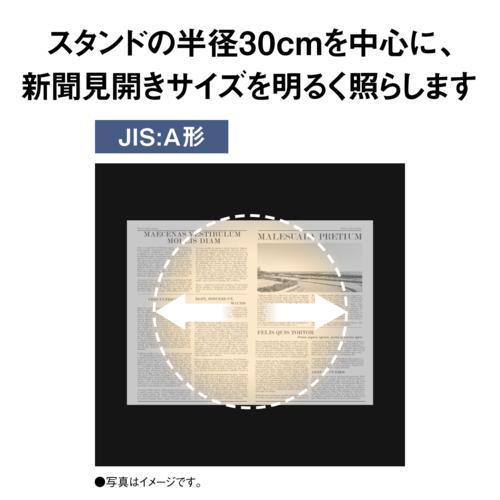 パナソニック(Panasonic) SQ-LD330-W ホワイト仕上 パルック LEDデスクスタンド(デスクライト)　デスクタイプの画像