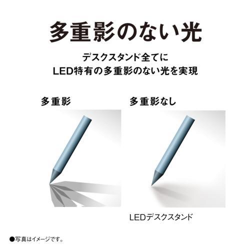 パナソニック(Panasonic) SQ-LD330-W ホワイト仕上 パルック LEDデスクスタンド(デスクライト)　デスクタイプの画像