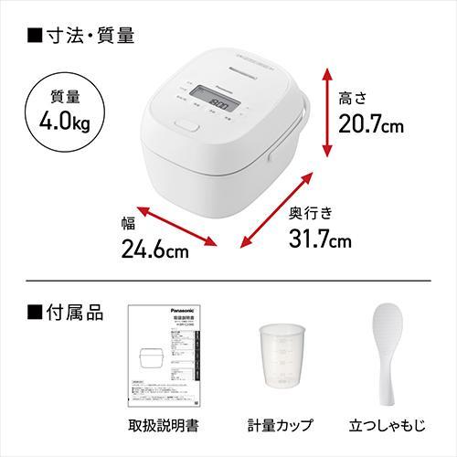パナソニック、圧力IH炊飯器(5.5合炊き） 取扱説明書、しゃもじ