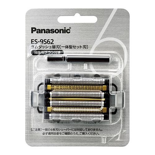 Panasonic（パナソニック） ES-9S62 ラムダッシュ替刃 パームインPRO 6