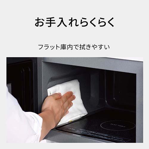 パナソニック(Panasonic) NE-FL1E オフホワイト 電子レンジ 単機能レンジ | Panasonic | 05