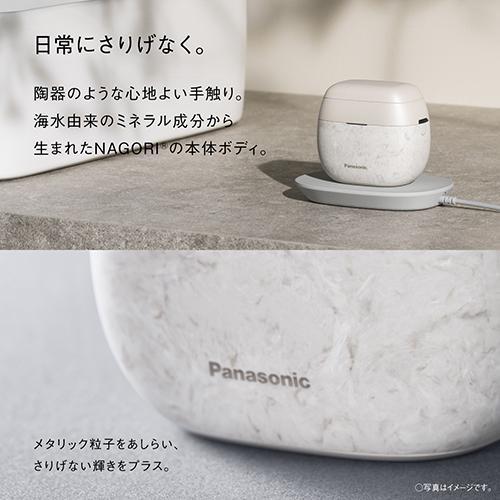 パナソニック(Panasonic) ES-P650U-W マーブルホワイト ラムダッシュ パームインPRO 6枚刃 | Panasonic | 03