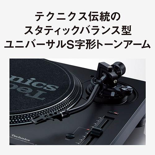 Technics(テクニクス) SL-1200MK7W-S シルバー ダイレクトドライブ