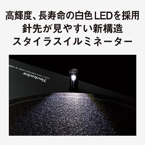 Technics(テクニクス) SL-1200MK7W-S シルバー ダイレクトドライブ