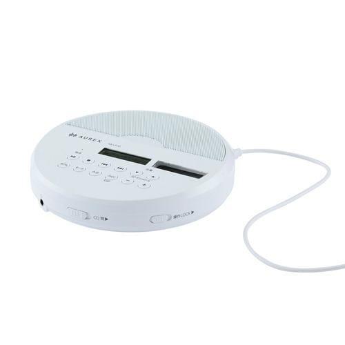 Aurex(オーレックス) AX-CP20W ホワイト ポータブルCDプレイヤー