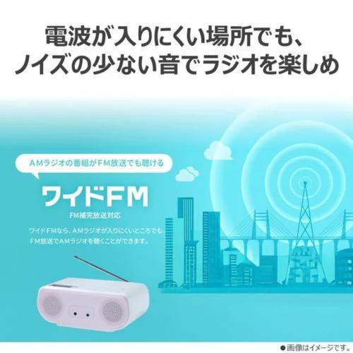 東芝(TOSHIBA) AX-CR30P ピンク CDラジオ AM/FM ワイドFM対応 声