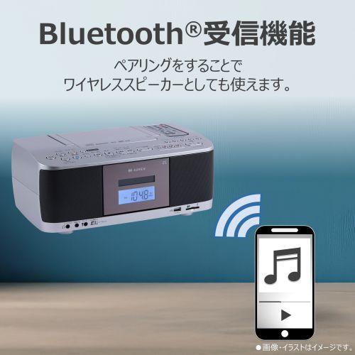 Aurex CD・カセットレコーダー　 シルバー Aurex(オーレックス) AX-KCR70S シルバー SD・USB・CDラジオカセット