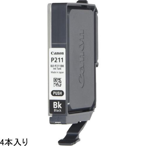 B*︎様 動作確認済み iPhone X 64GB ID:C2271 【公式通販】