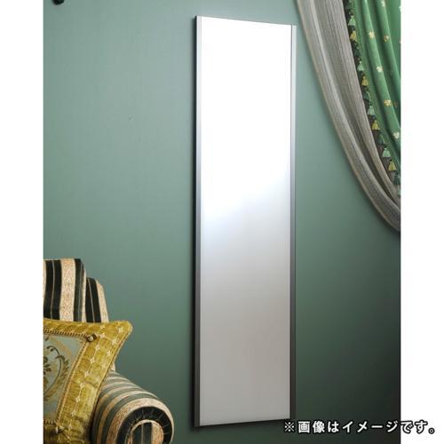 リフェクス 軽くて割れないミラー 鏡 ビック姿見 レッド REFEX 【代引