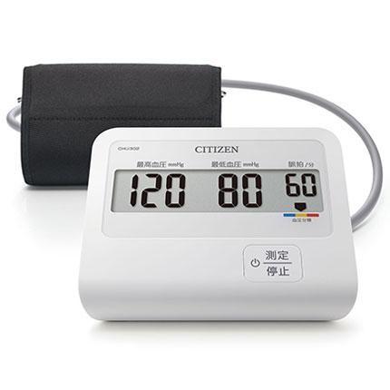 シチズン(CITIZEN) CHU302-CC 上腕式電子血圧計｜eccurrent