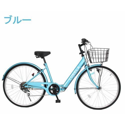 折りたたみ自転車 シティサイクル 26インチ シマノ製6段変速 21 