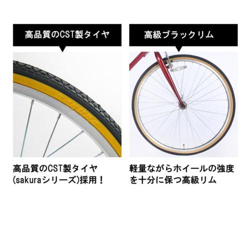 クロスバイク 26インチ シマノ製6段変速 21テクノロジー(21Technology