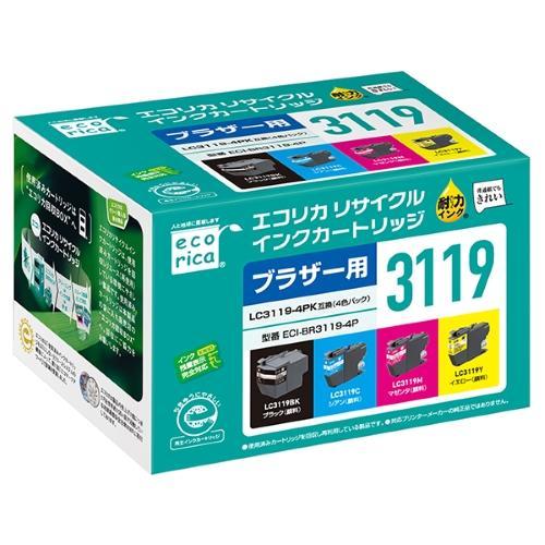 エコリカ ECI-BR3119-4P ブラザー用 LC3119-4PK 互換リサイクルインクカートリッジ 4色 | 