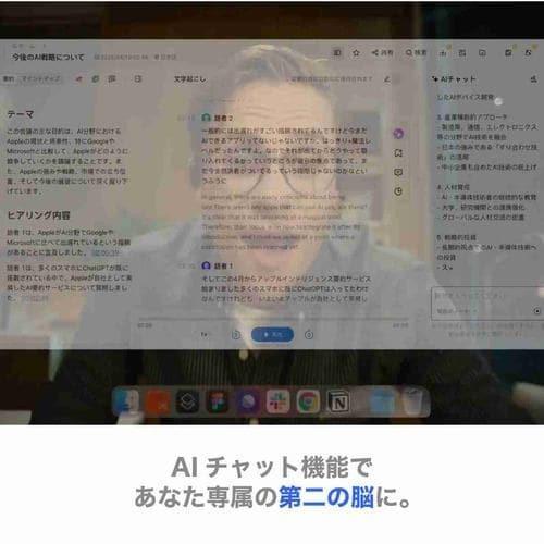ZENCHORD(ゼンコード) ZENCHORD-1W Zenchord 1 クラシックホワイト AI