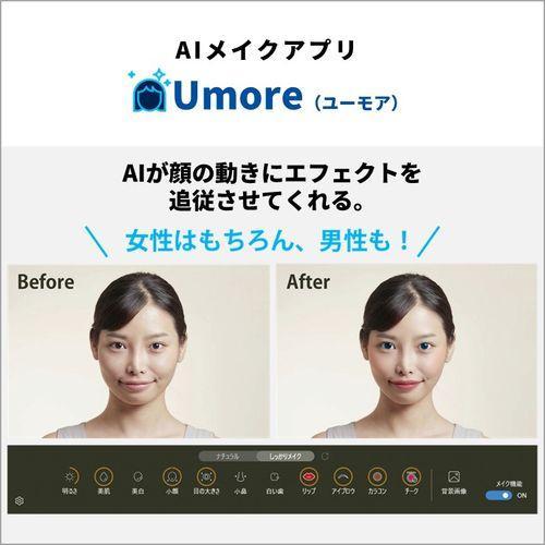 長期5年保証付】富士通(FUJITSU) FMVA50K1LY FMV LIFEBOOK AH 16型