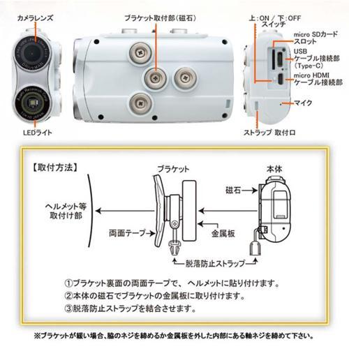 Driveman(ドライブマン) Driveman BS-8c-W ホワイト バイクドライブ